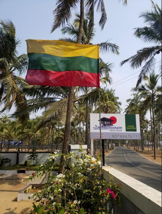 Snehatheeram Homestay Thanniyam Exterior foto